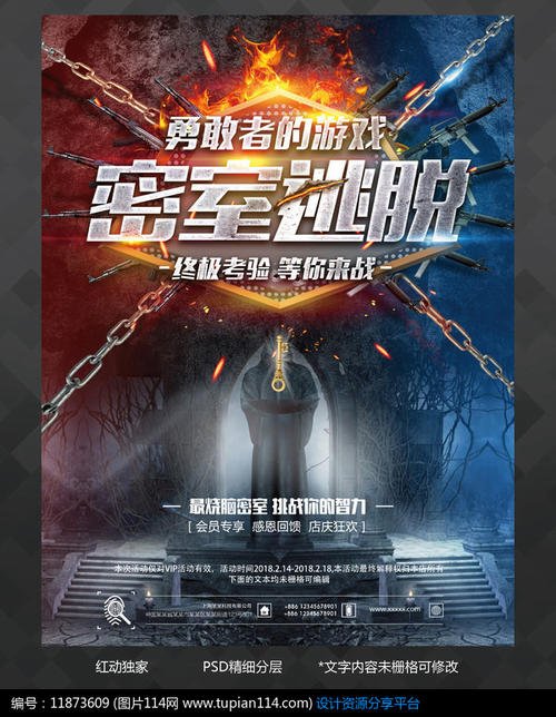 作假赫尔大学毕业证